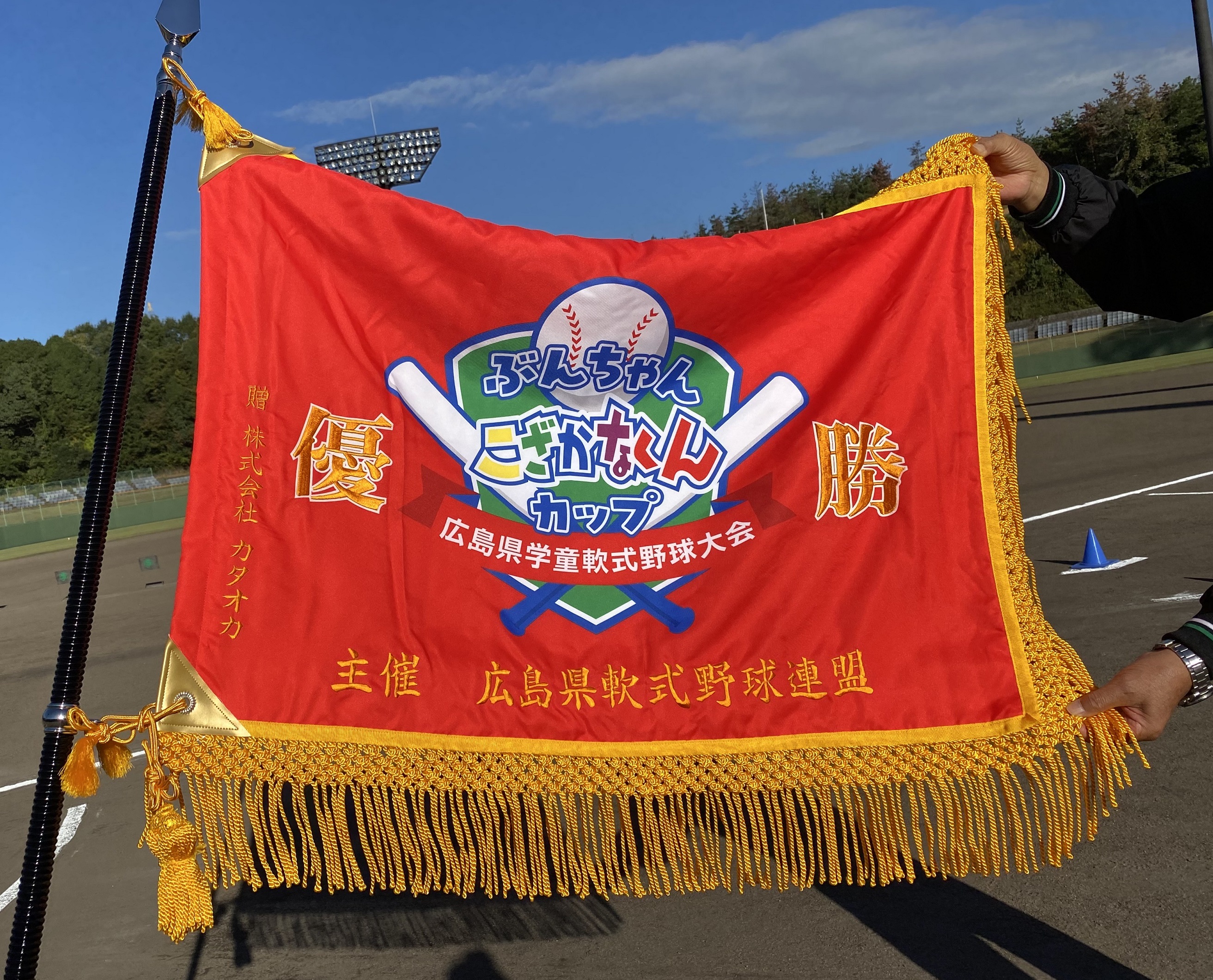 ふくちゃん様　　琉球*海花のたね ふくちゃん様 琉球*海花のたね 赤ちゃんが喜ぶ】ウタぷしゅ公式